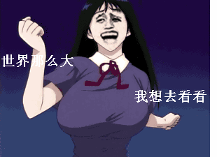 提取公积金租房的都吃肉了,你还要勒紧裤腰带?