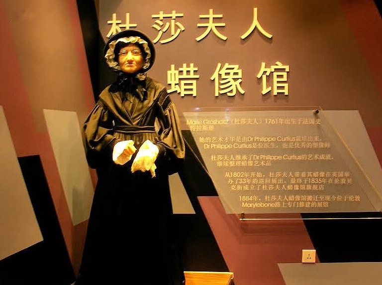 上海好玩的地方排行榜 十大情侣旅游胜地