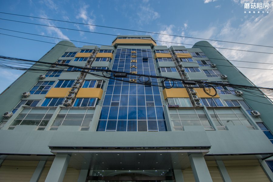 府青路凌云阁大厦