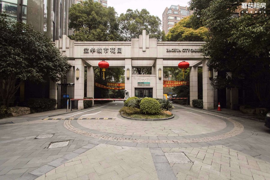 虹口区-宝华城市花园