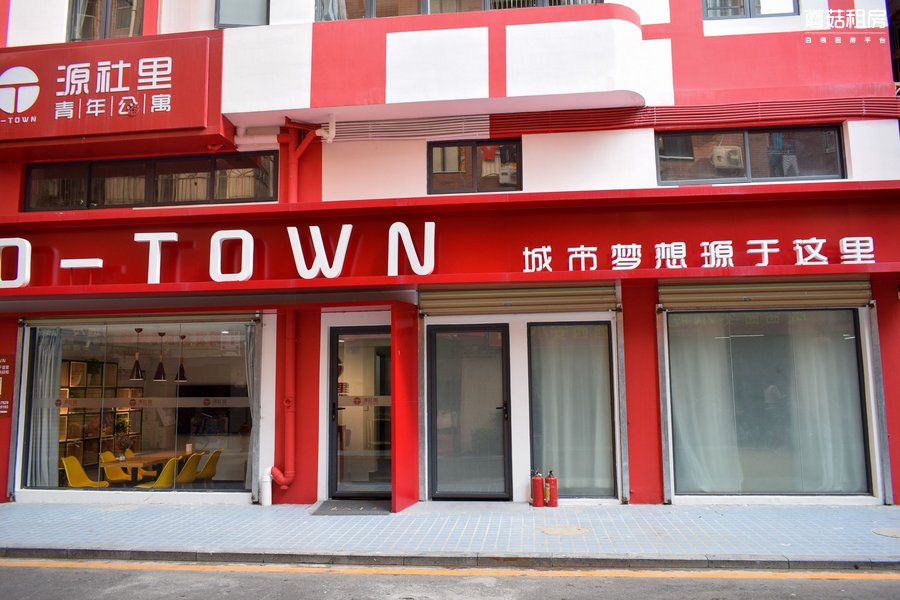 独栋公寓-福田区-源社里青年公寓2号店-1室0厅1卫-17.3㎡